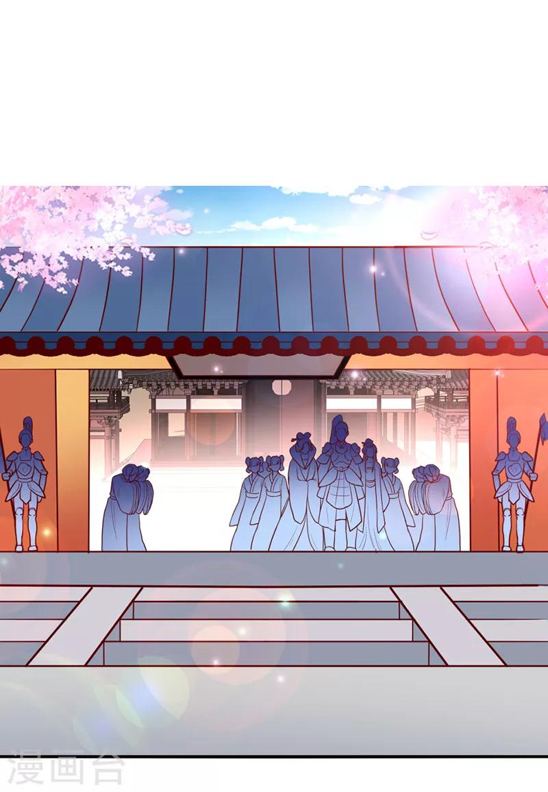 第30话0