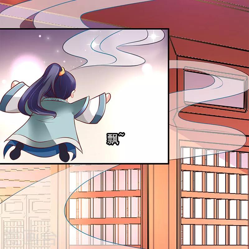 第11话7