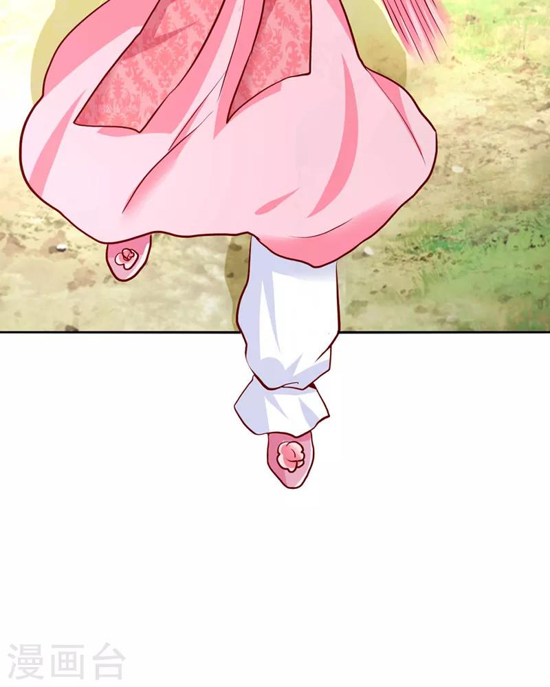 第35话2