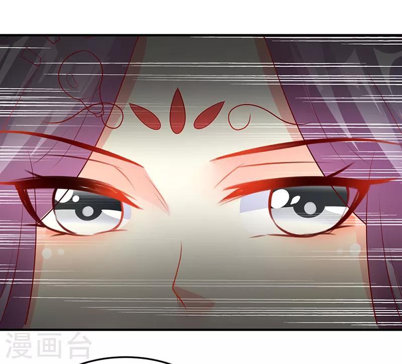 第17话7