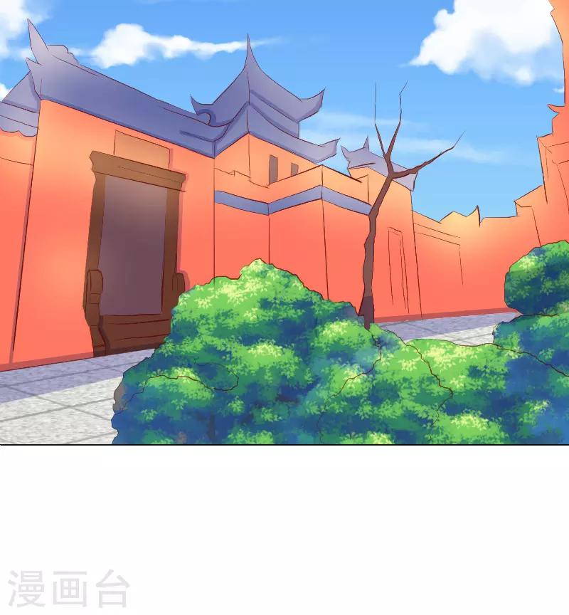 第45话0