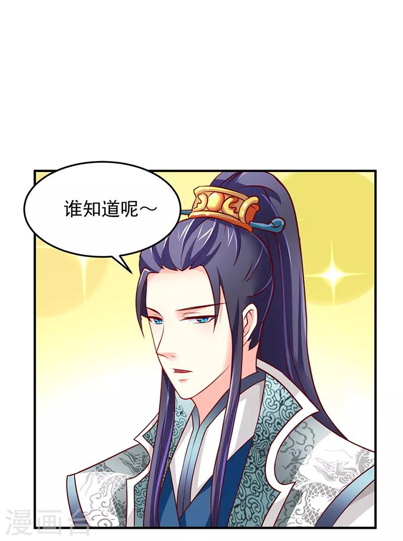 第15话0