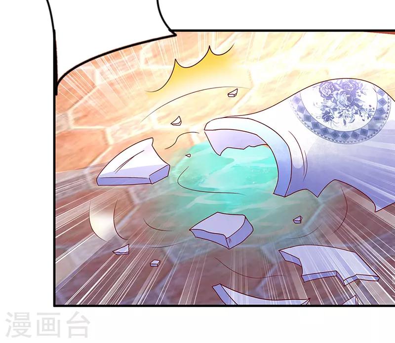 第16话1