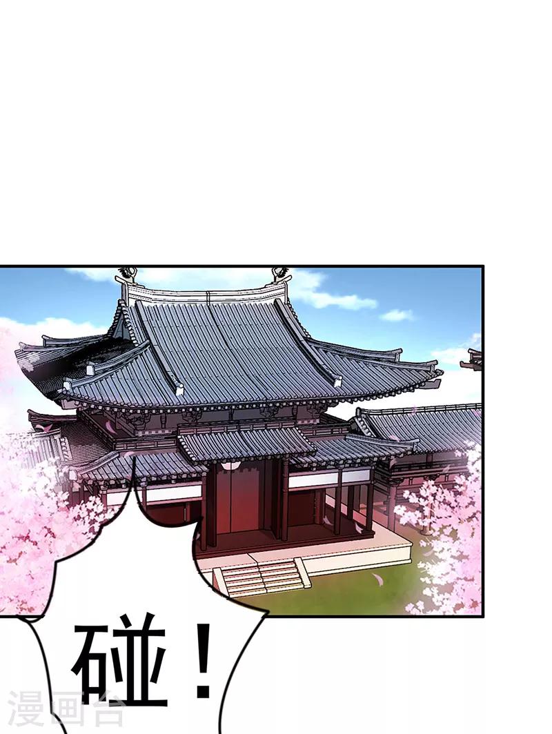 第16话0