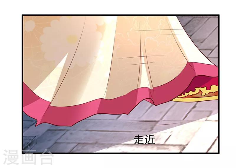 第10话9