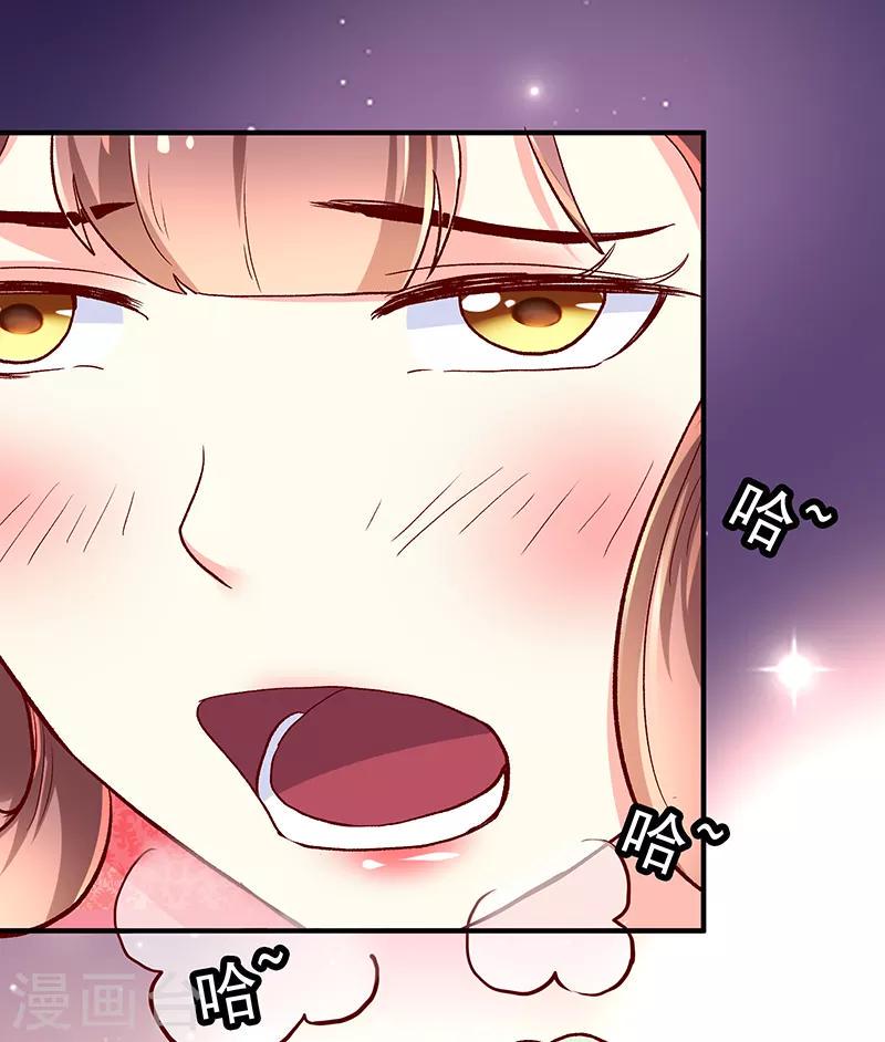 第35话3