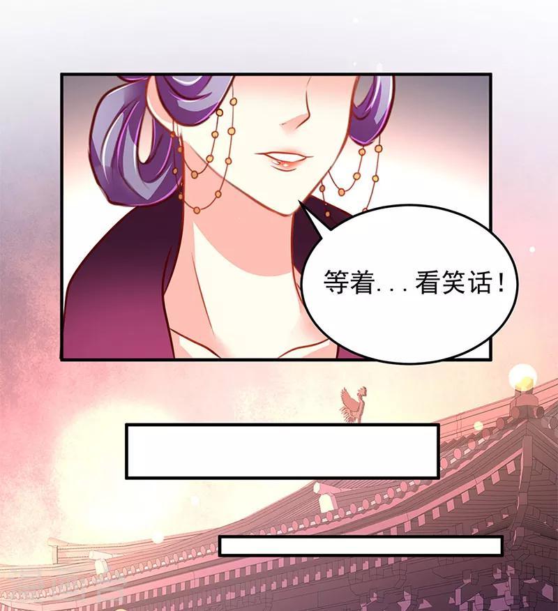 第11话3