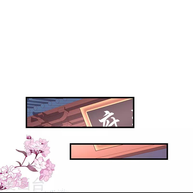 第4话0