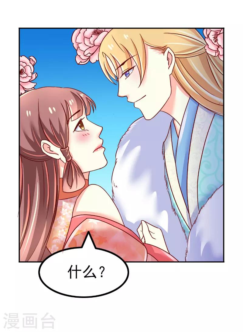 第60话0