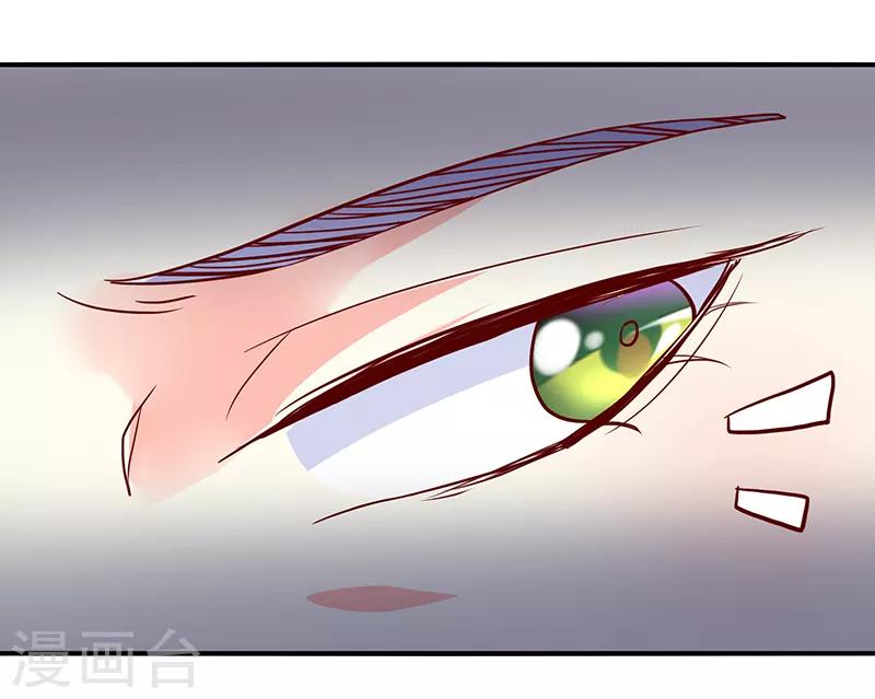 第37话3