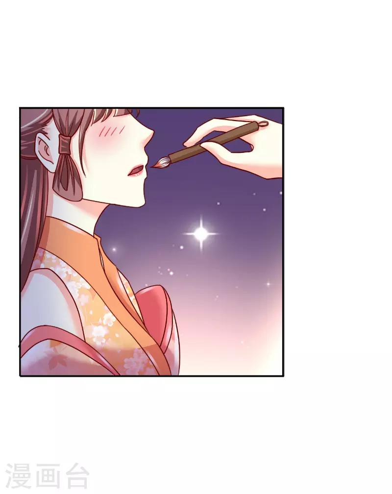 第60话2