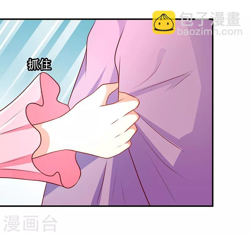 第19话2