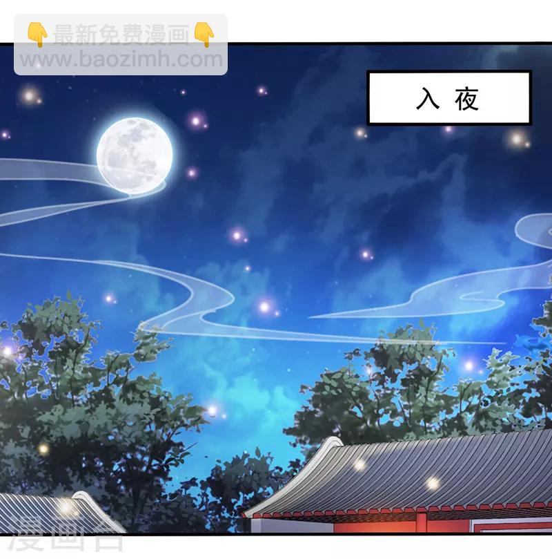 第28话1