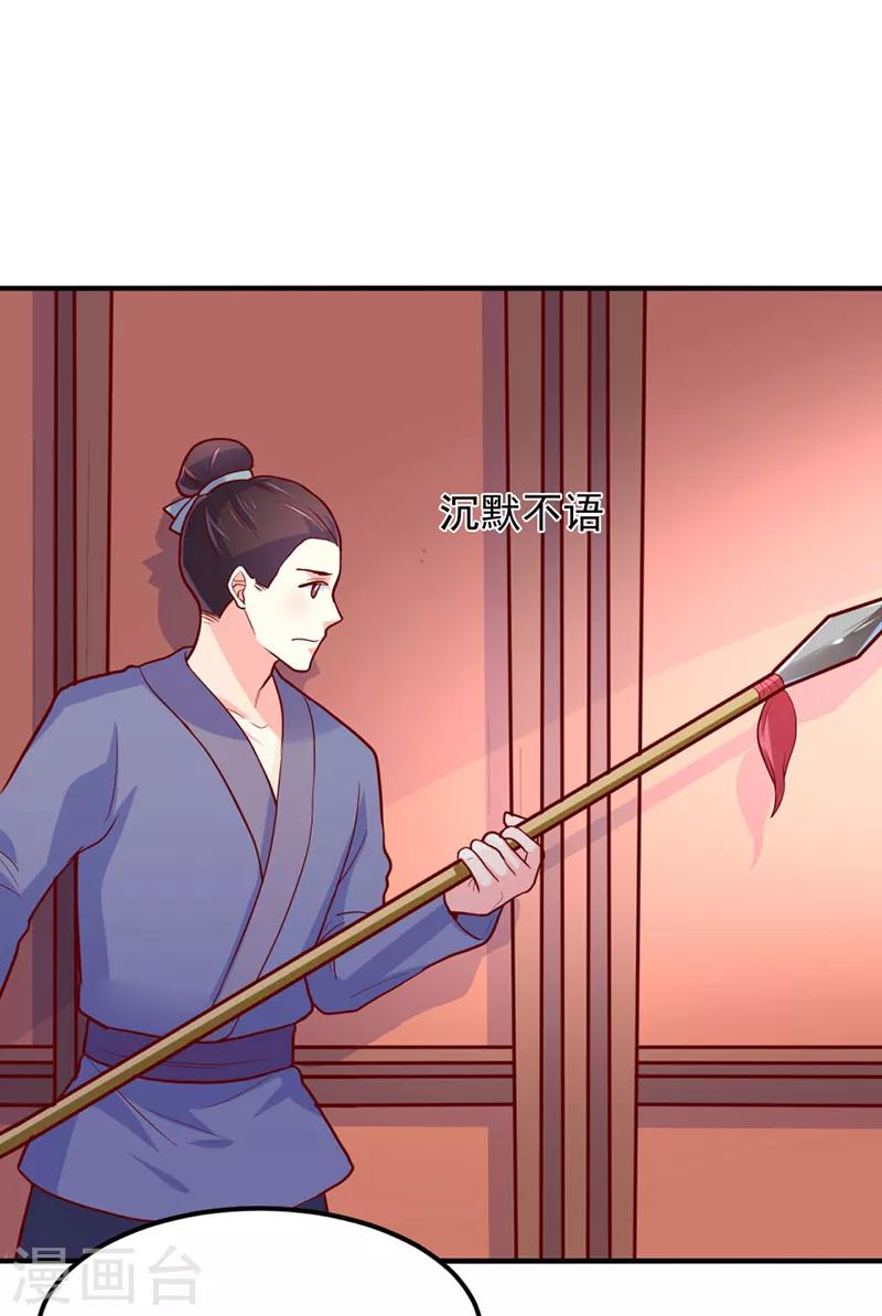 第27话0