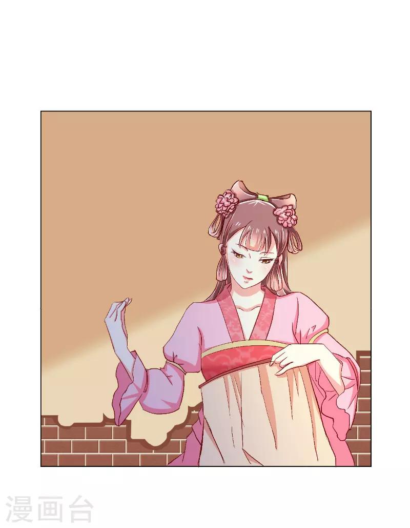 第41话0