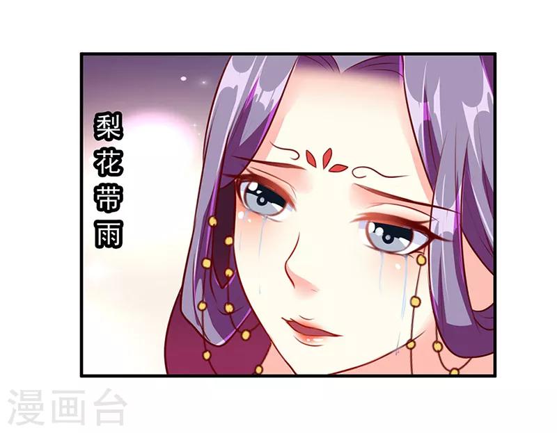 第15话2