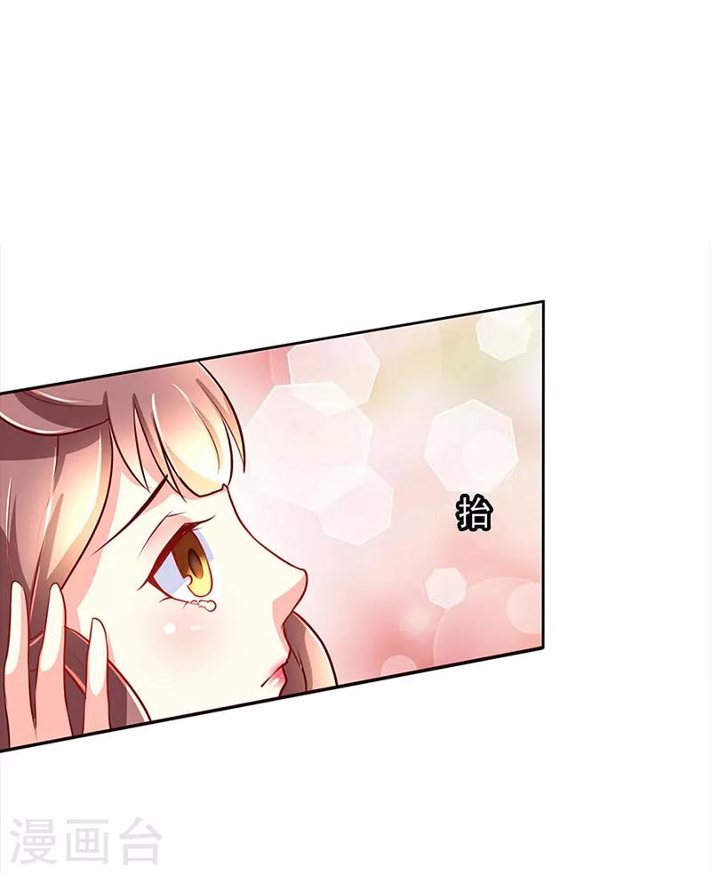 第7话0