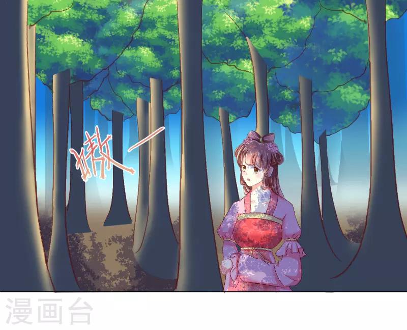 第51话0