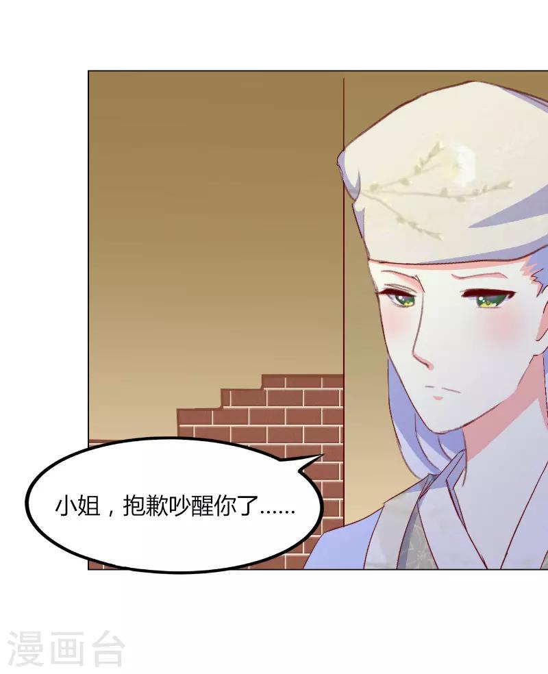 第43话0