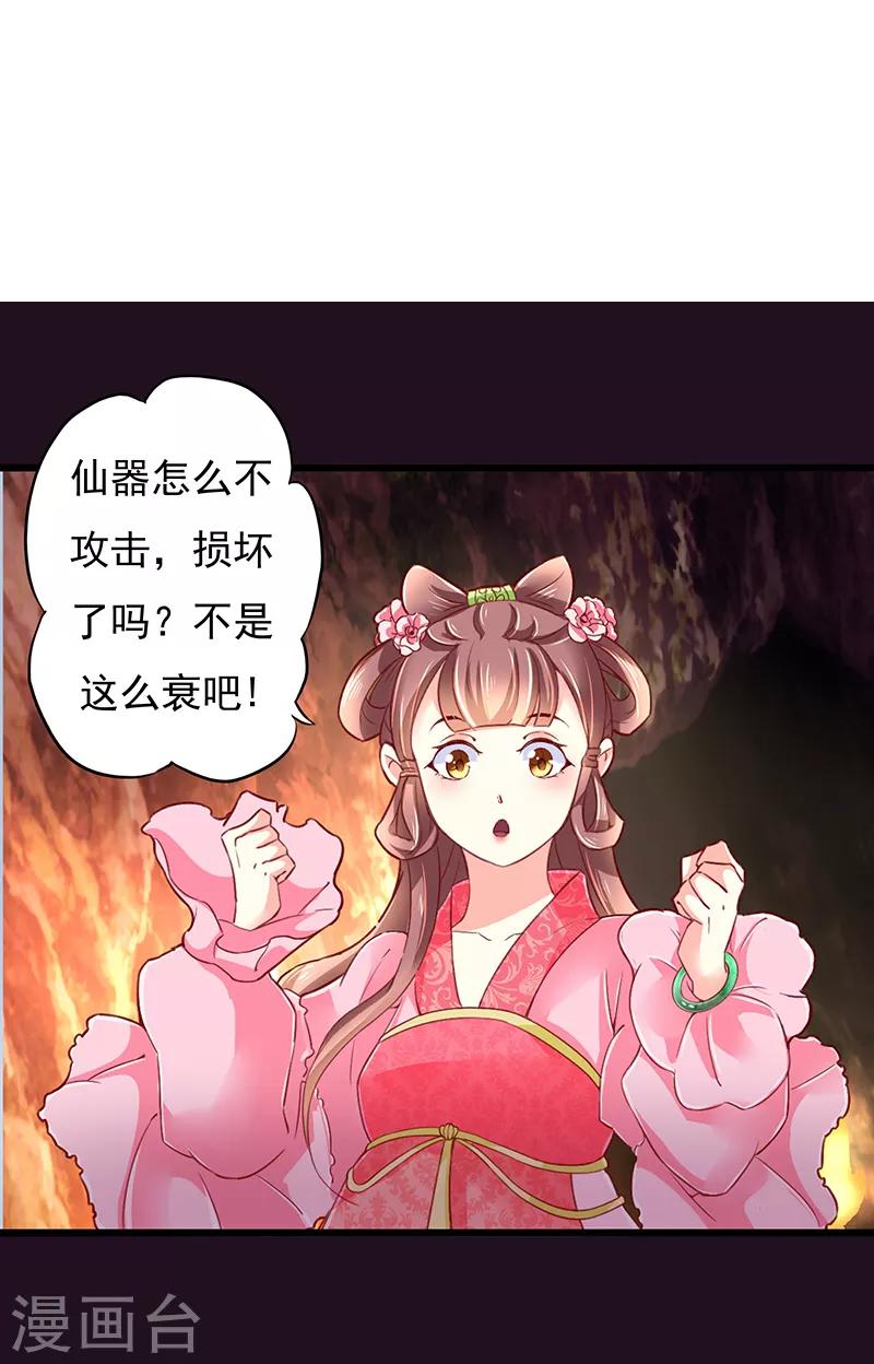 第3话0