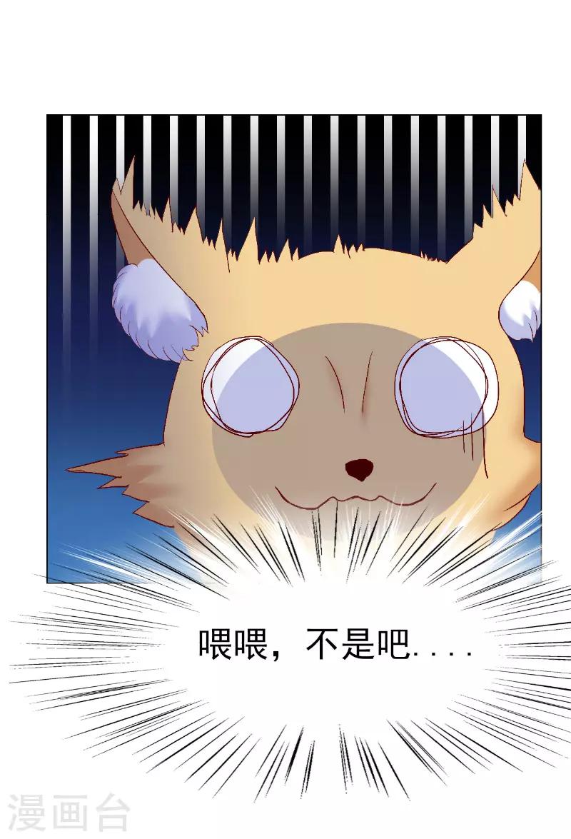 第55话1
