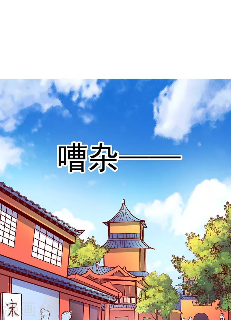 第36话0