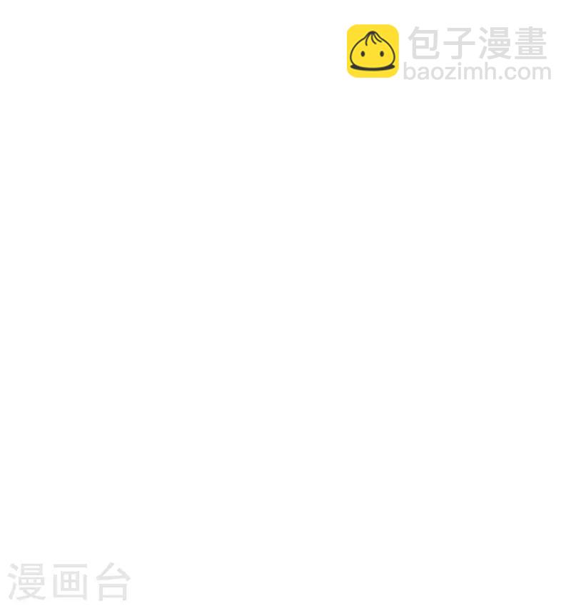 第47话5