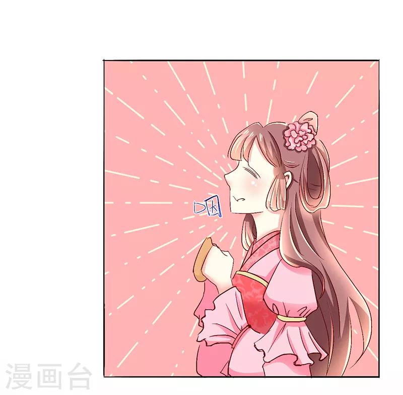 第40话2