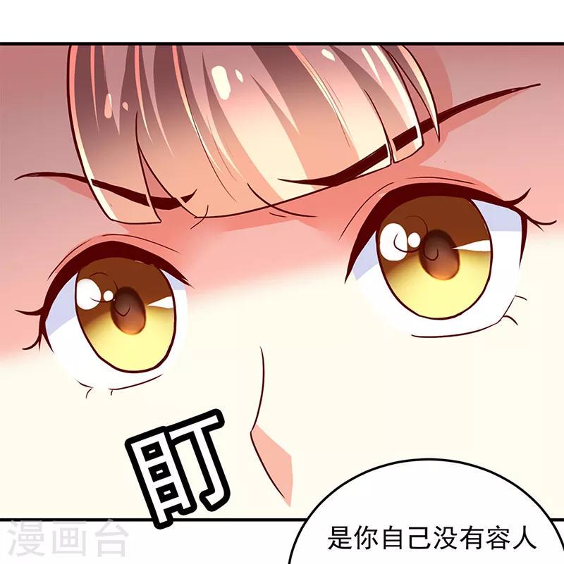 第25话1