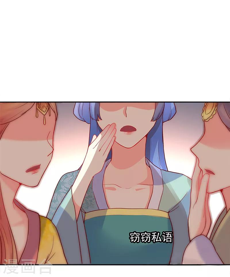 第22话0