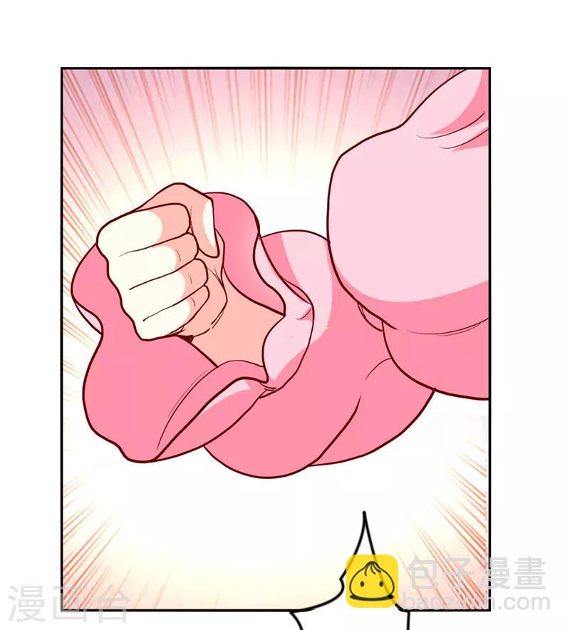 第34话3