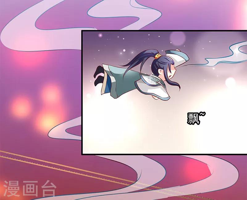 第11话6