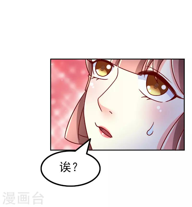 第58话0