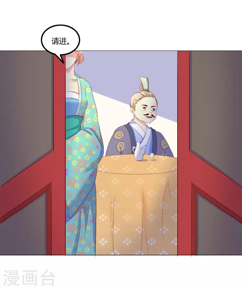 第47话0