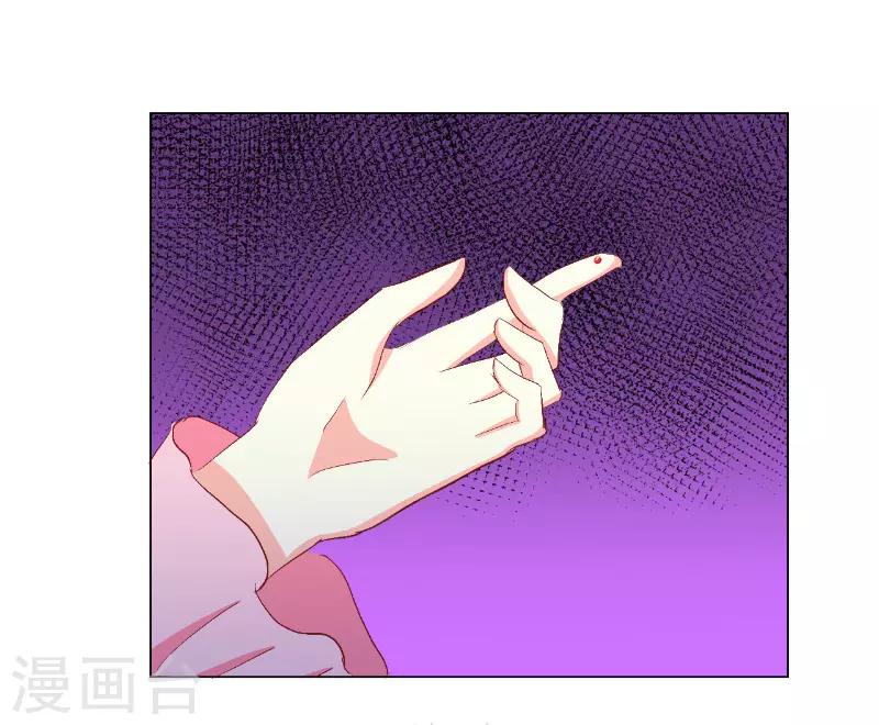 第42话1