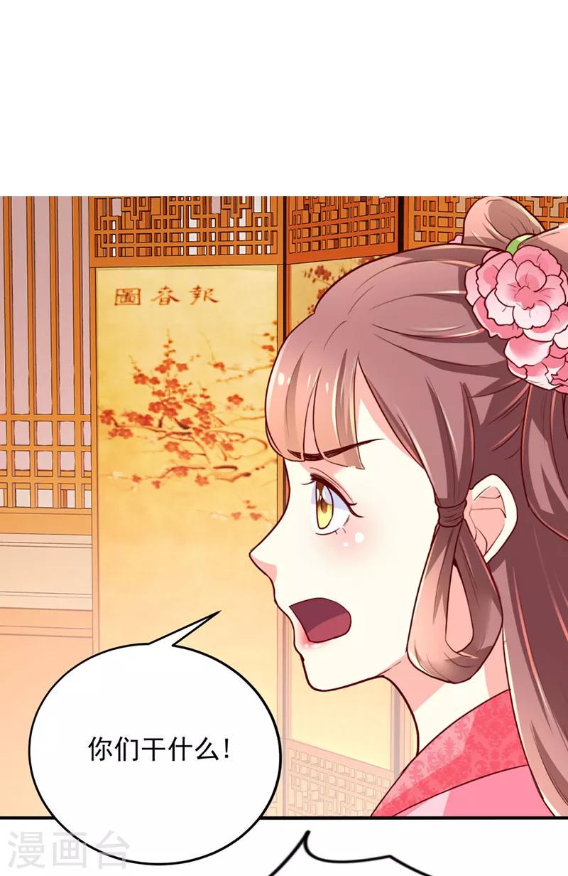 第31话0