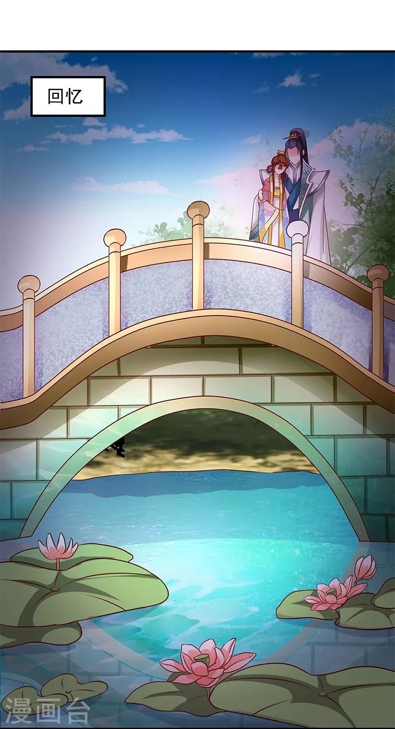第10话1