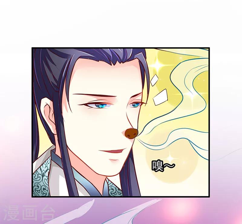 第11话5