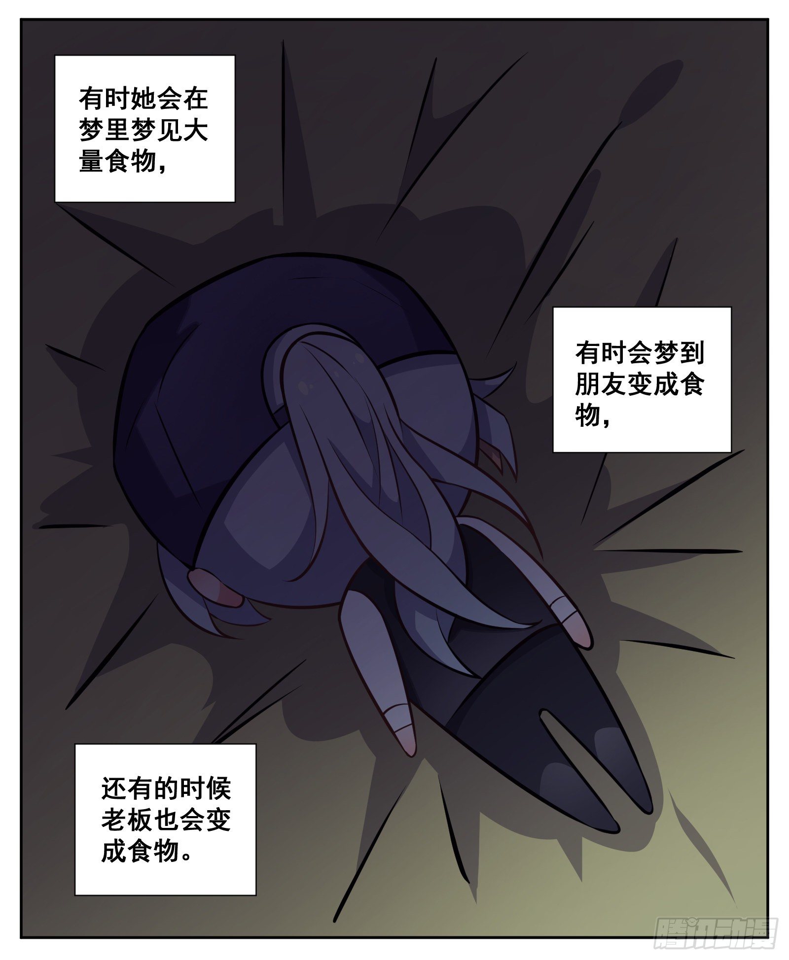动物园1