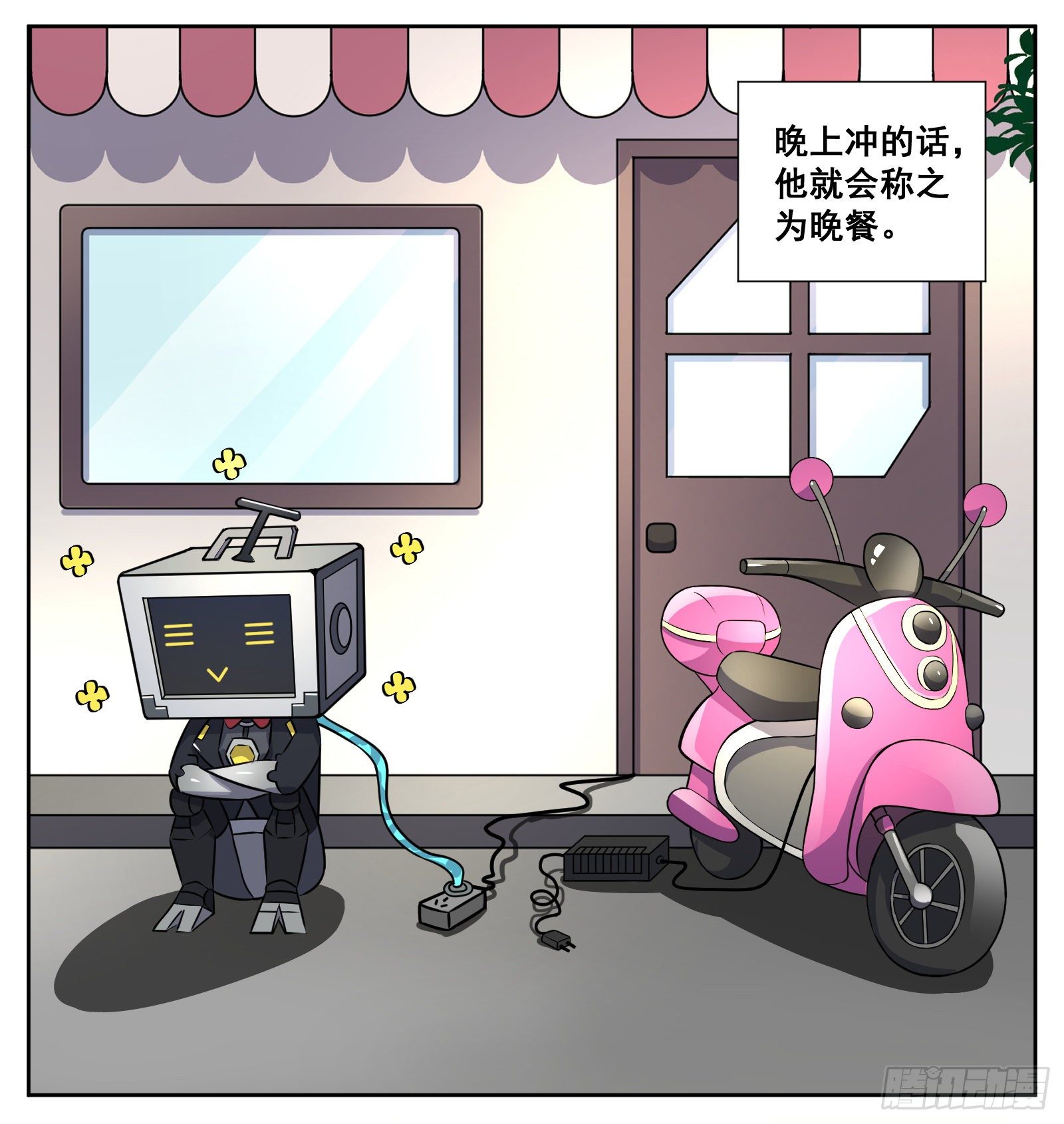 午餐30
