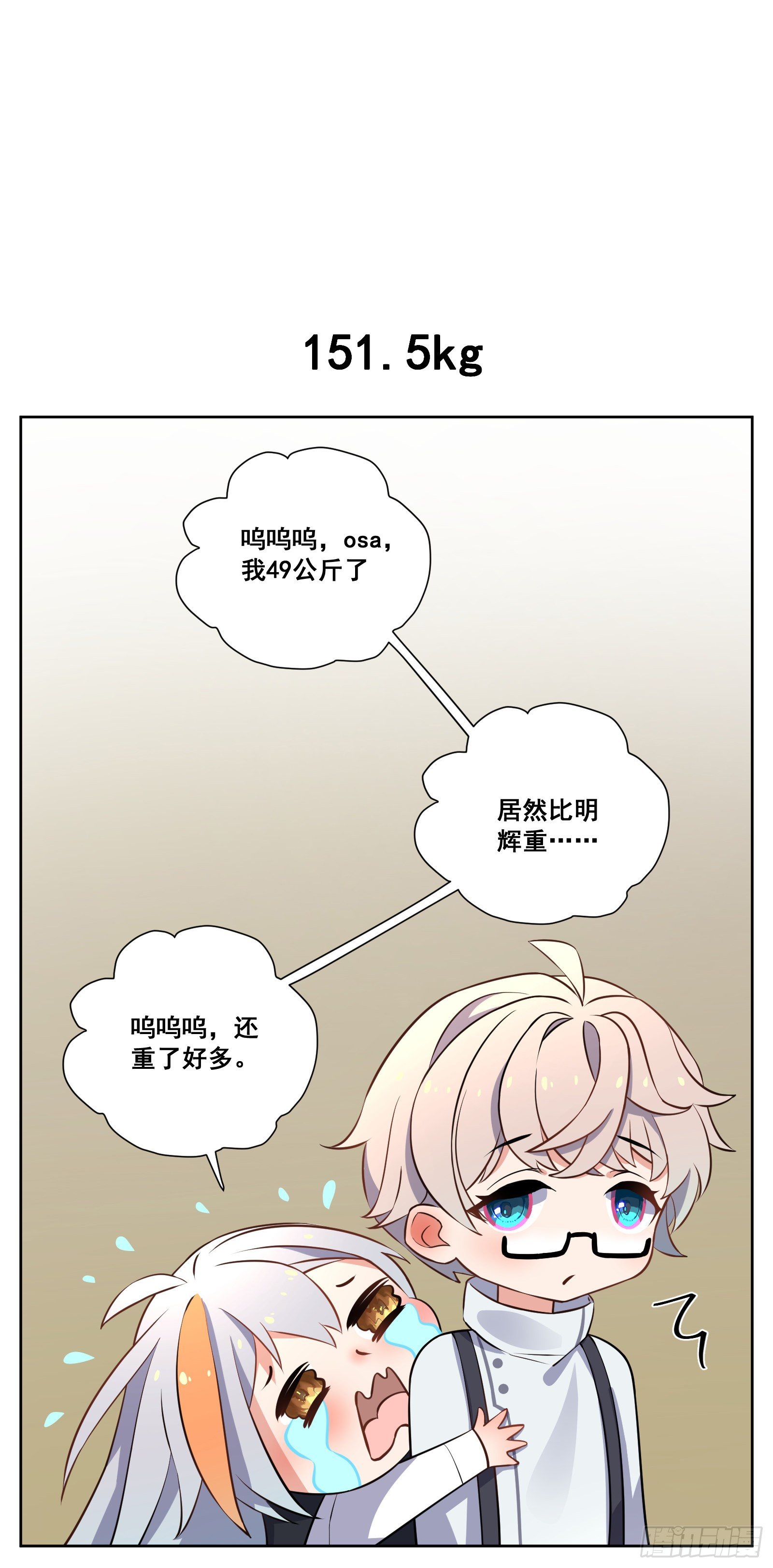 49KG10