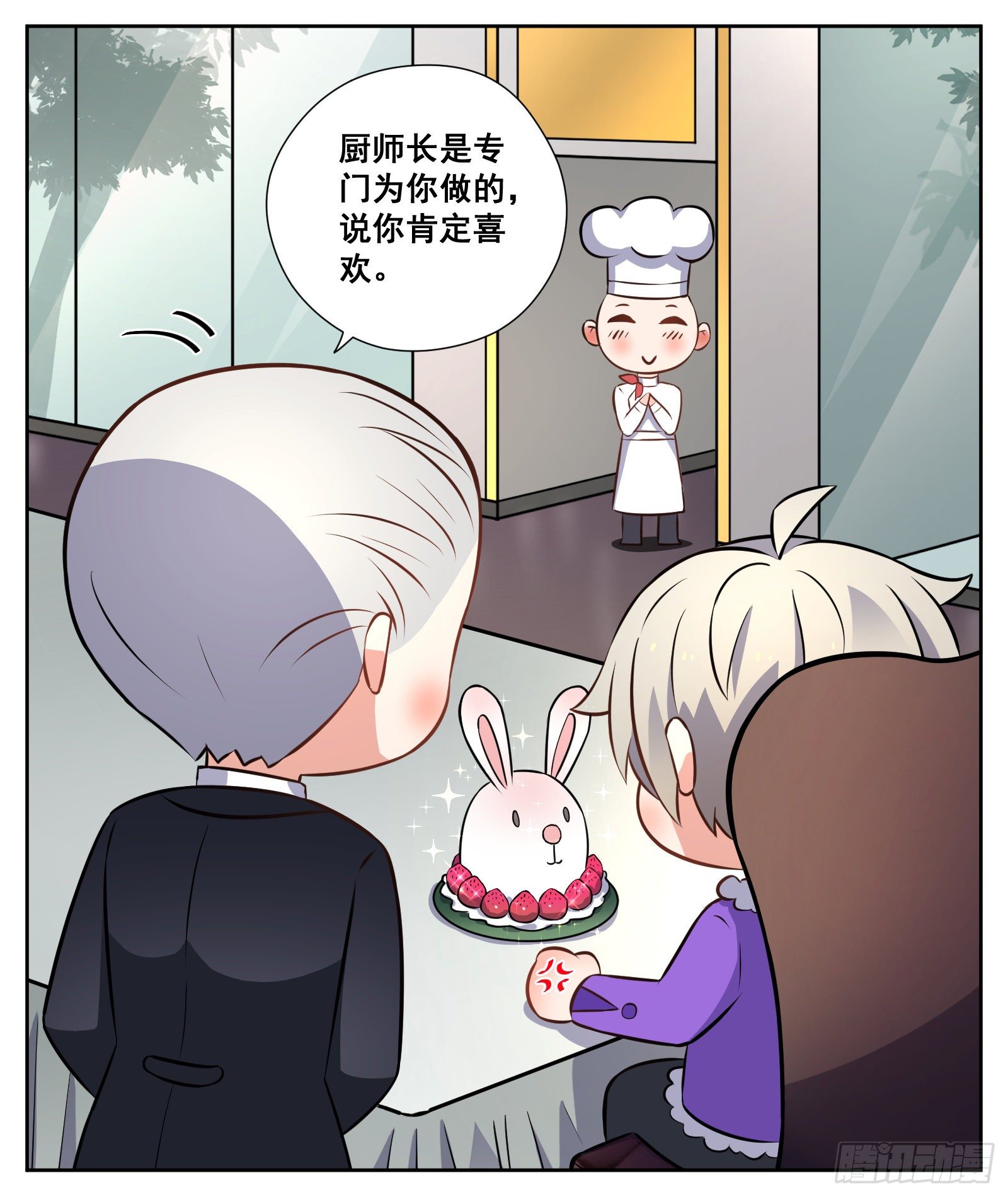 午餐16