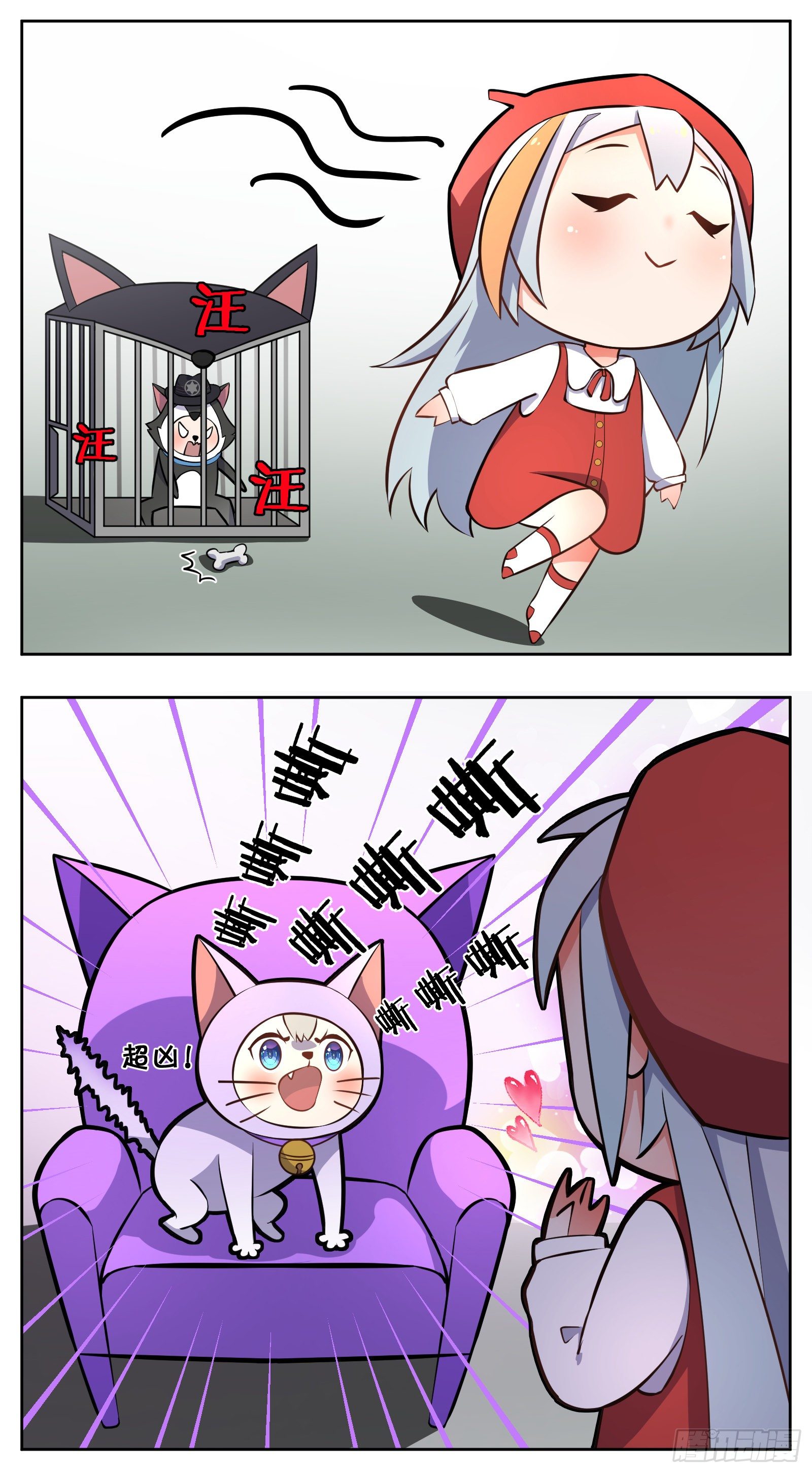 动物园9