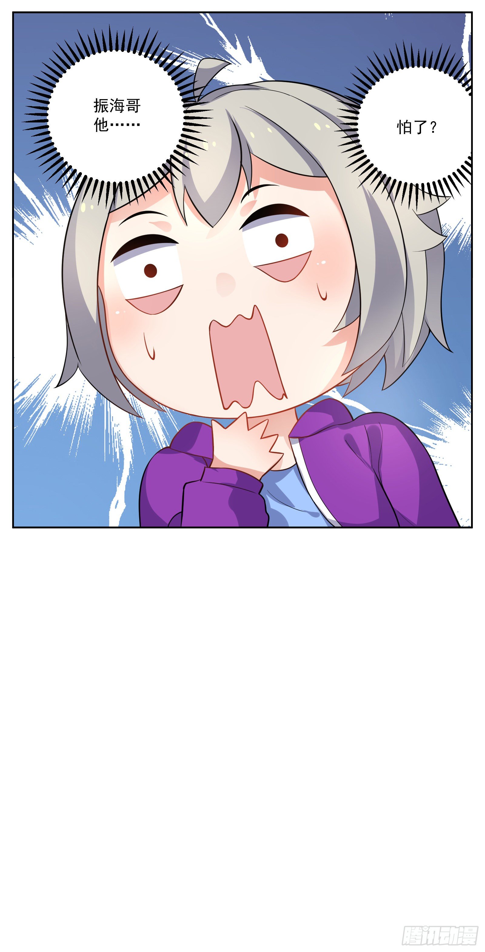 自行车16
