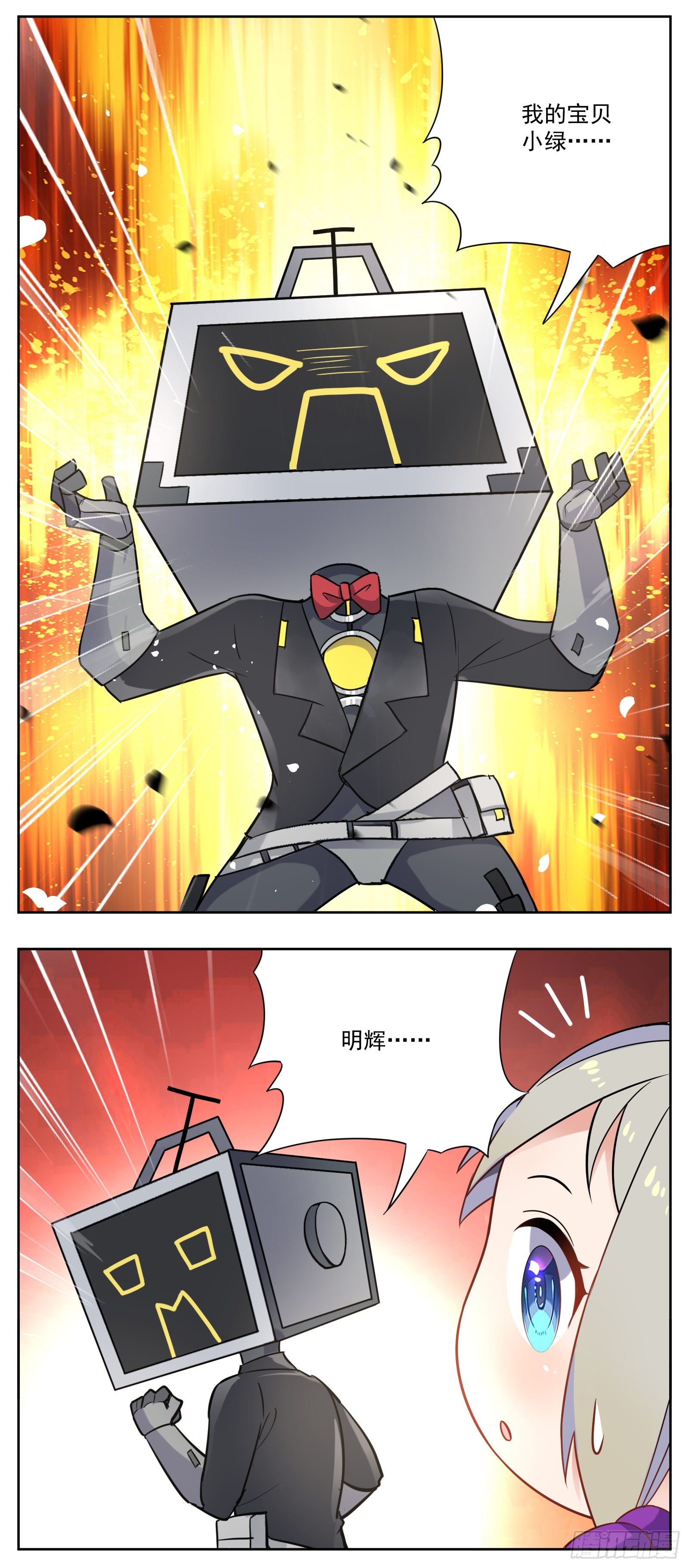 猫咪30
