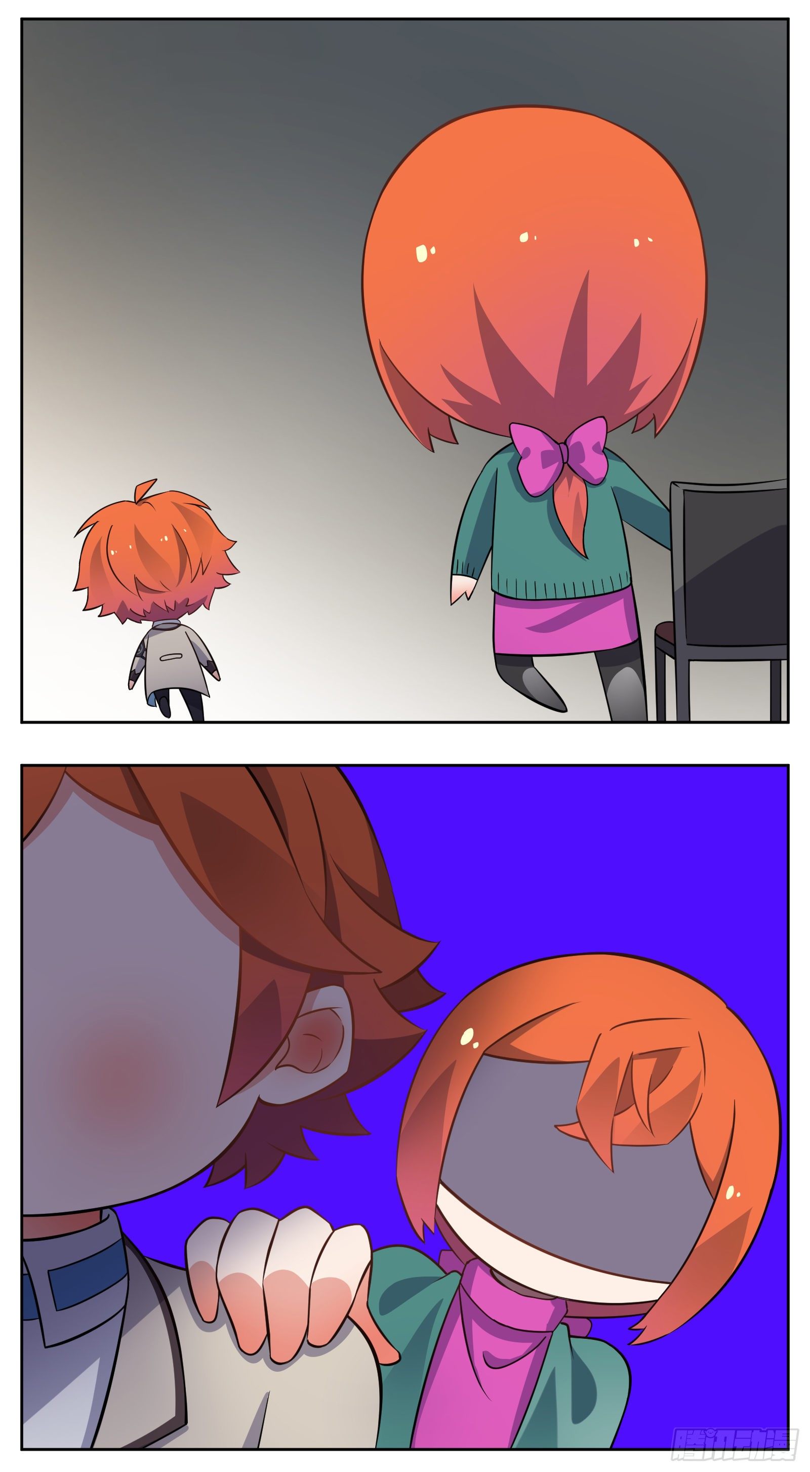 相亲3