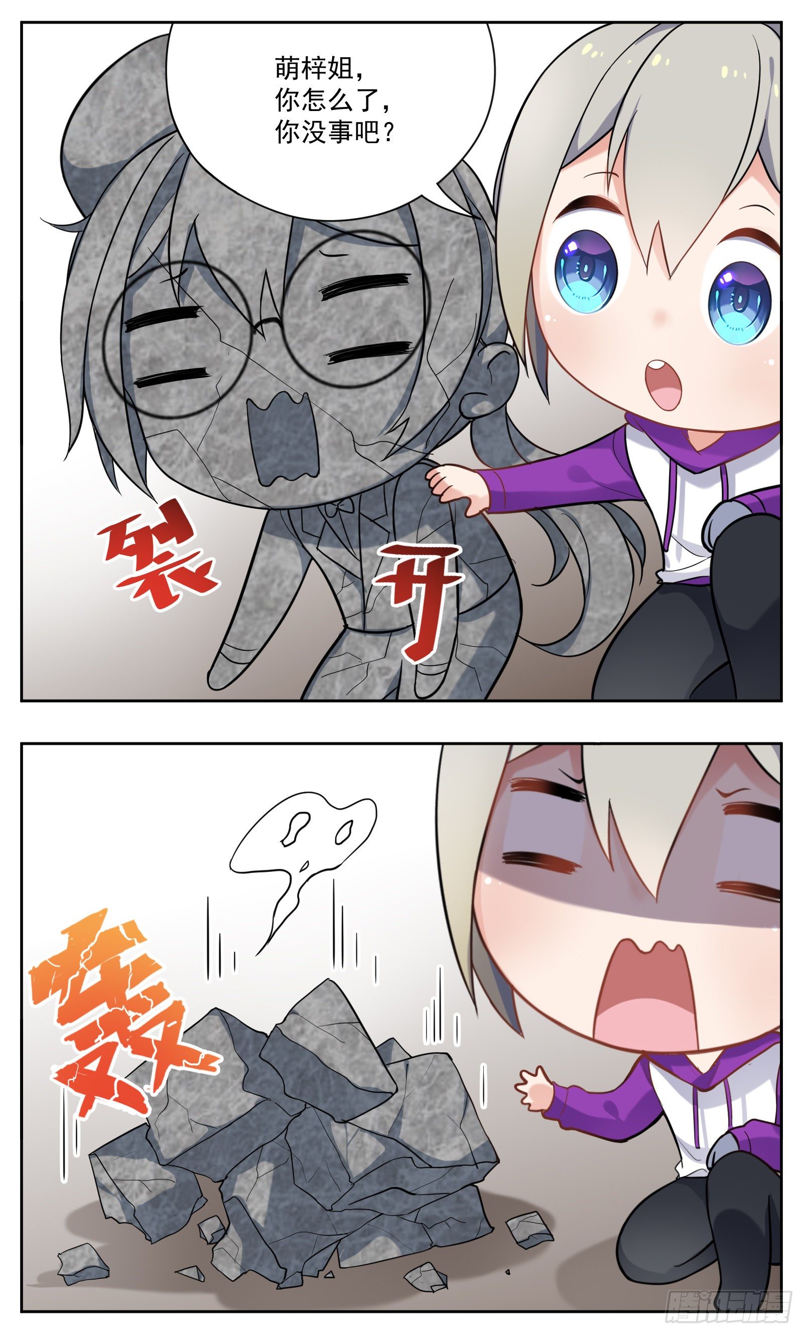 相册16