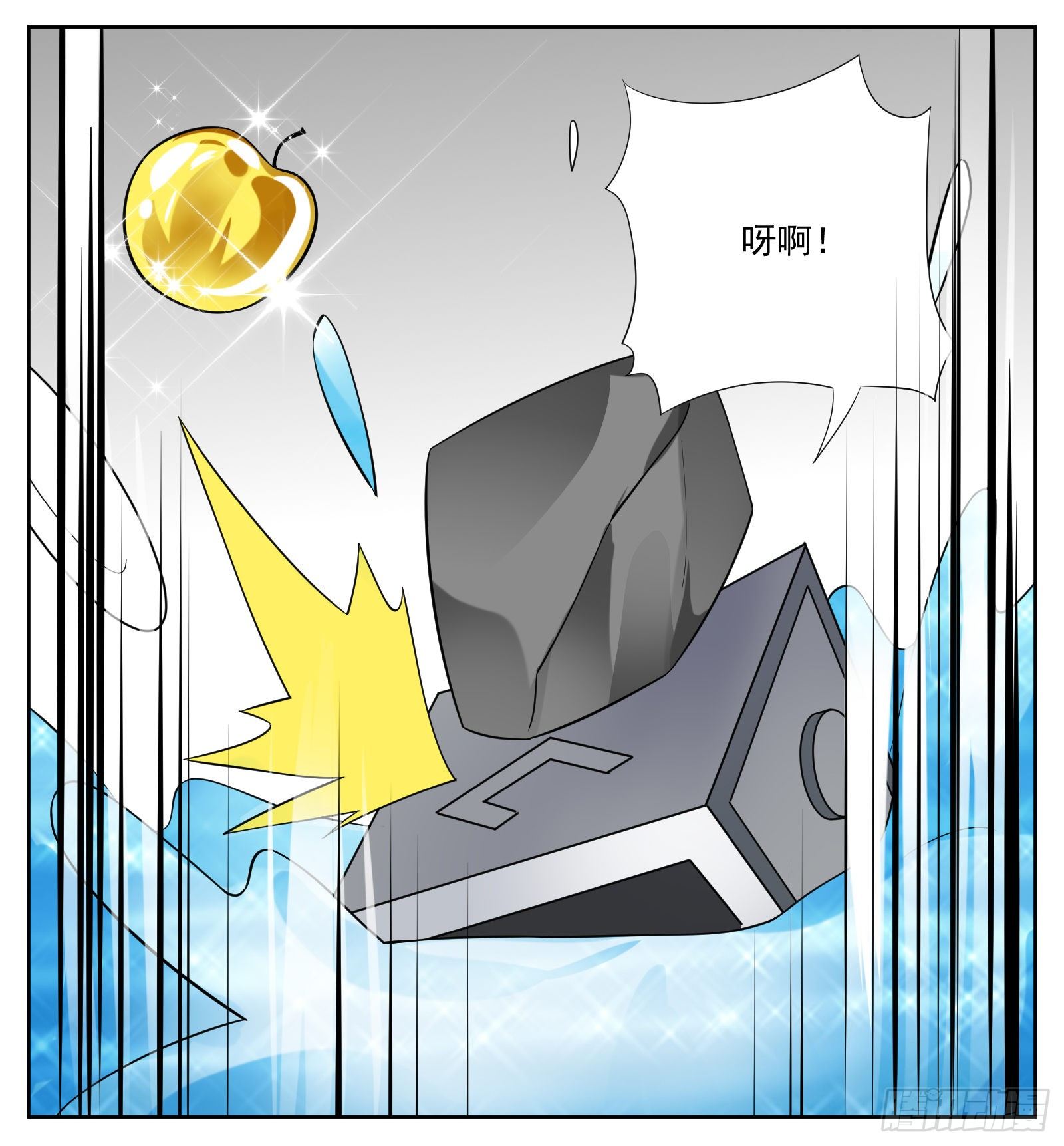 河神13
