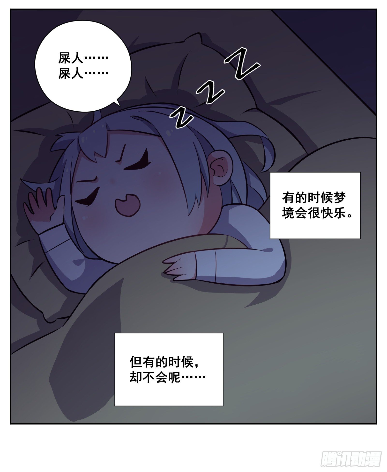 动物园17