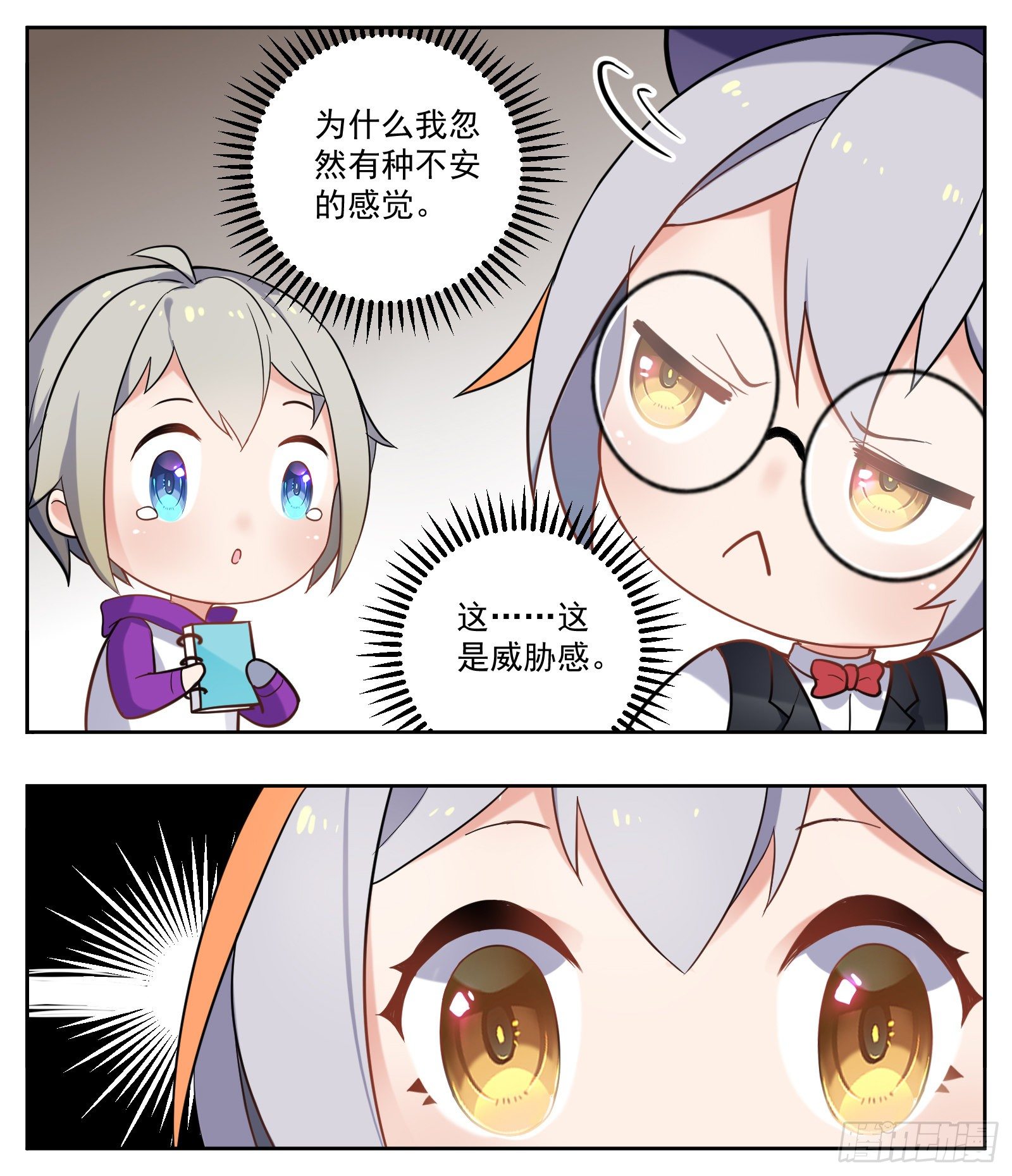 相册12